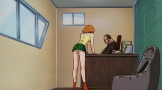 Агент Айка (1997)