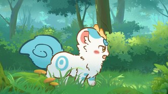 Мифические звери (2023)