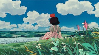 Ведьмина служба доставки (1989)