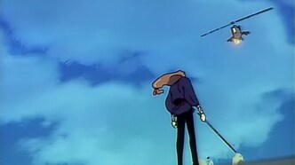 Ристалище Тосиндэн (1996)