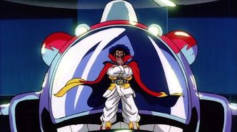 Драконий жемчуг Зет 9: Галактика в опасности (1993)