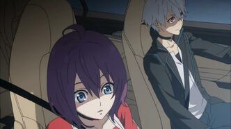 Кровоядные (2016)