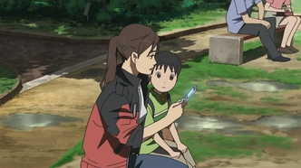 Токийское восьмибалльное (2009)