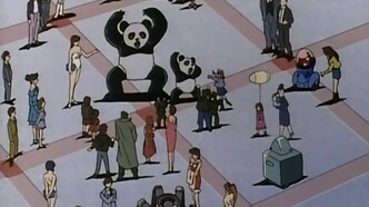 Бит Экс (1996)