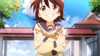 Трёхцветный клевер (2016)