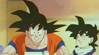 Драконий жемчуг Зет: Мир Гоку (1992)