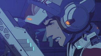 Якитори (2023)