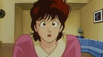 Городской охотник 91 (1991)