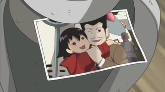 Обан: Звездные гонки (2006)