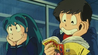 Несносные пришельцы 3: Помни мою любовь (1985)