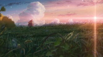 Судзумэ, закрывающая двери (2022)