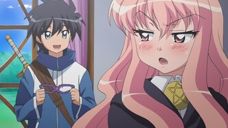 Подручный Луизы-Нулизы (2006)