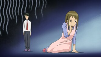 По воле неба (2009)