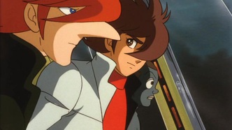 Киборг 009: Легенда о супергалактике (1980)