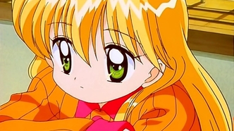 Внеземной малыш (1998)