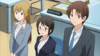 Служащий x Служба (2013)