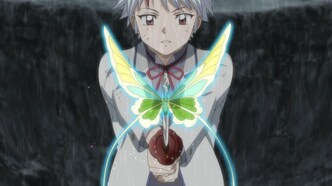 Принцессы-полудемоны (2020)