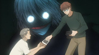 Мед и клевер (2005)