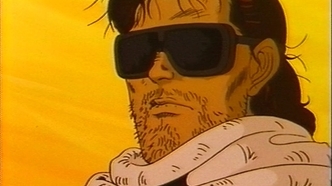 Граница (1991)