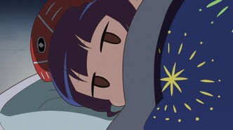 Ханаби постоянно опаздывает (2022)