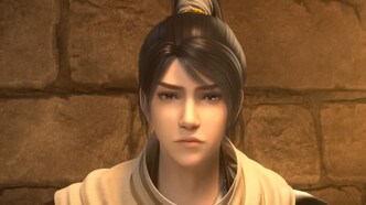 Великий мастер алхимии (2023)