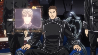 Легенда о героях галактики: Новый тезис (2018)