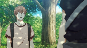 Дарованный (2020)