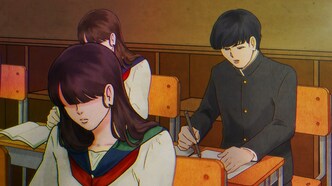 Коллекция ниндзя (2020)