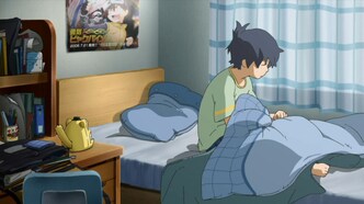 Отважное сердце / История о храбрости (2006)