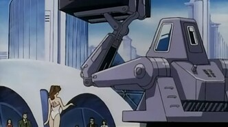 Бит Экс (1996)