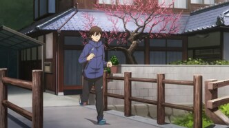 Бэттери (2016)