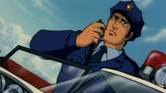 Да это же НЛО! (1975)