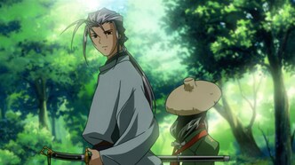 Высь: Летний спецвыпуск (2005)