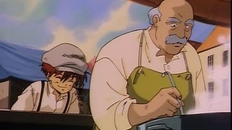 Сказание о Яблочной стране (1992)