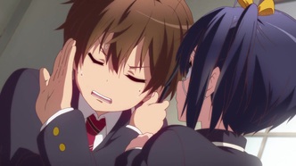 Чудачество любви не помеха! (2012)