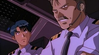 Алиса в Киберленде (1996)