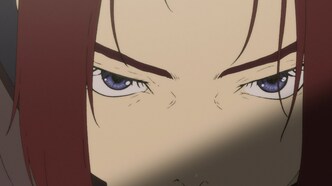 Король огненной охоты (2023)