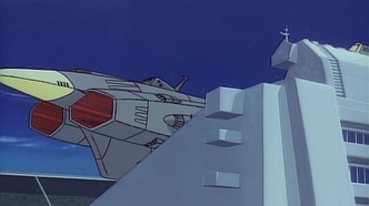 Космический крейсер Ямато: Фильм второй (1978)