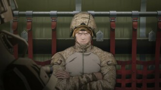 Устаревший (2019)