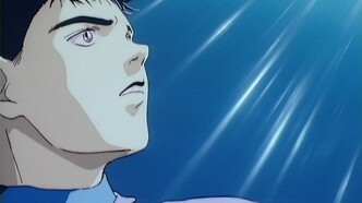 Голубая рыба-бабочка (1994)