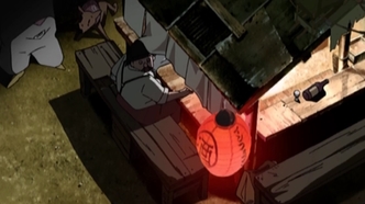 Вечная семейка (1997)