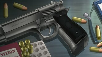 Ария по прозвищу Алая Пуля (2011)