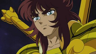 Рыцари Зодиака: Глава Аида. Преисподняя (2005)