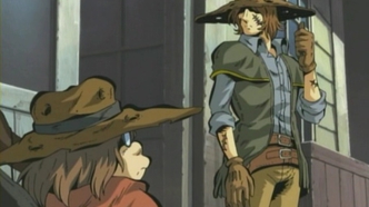 Ган Фронтир (2002)