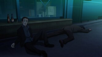 Тусовщик Кунмин (2022)