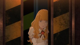 Кэрол и Тьюздей (2019)