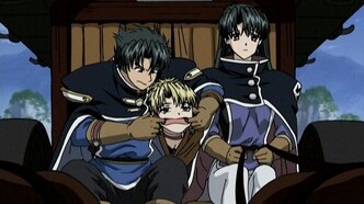 Выброшенная принцесса (2003)