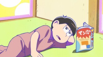 Осомацу-сан (2015)