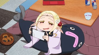 Эльф-эдомаэ (2023)