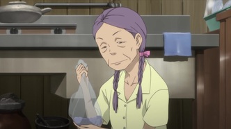 Шангри-Ла (2009)